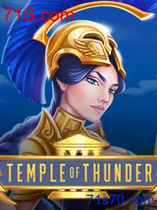 TempleofThunder